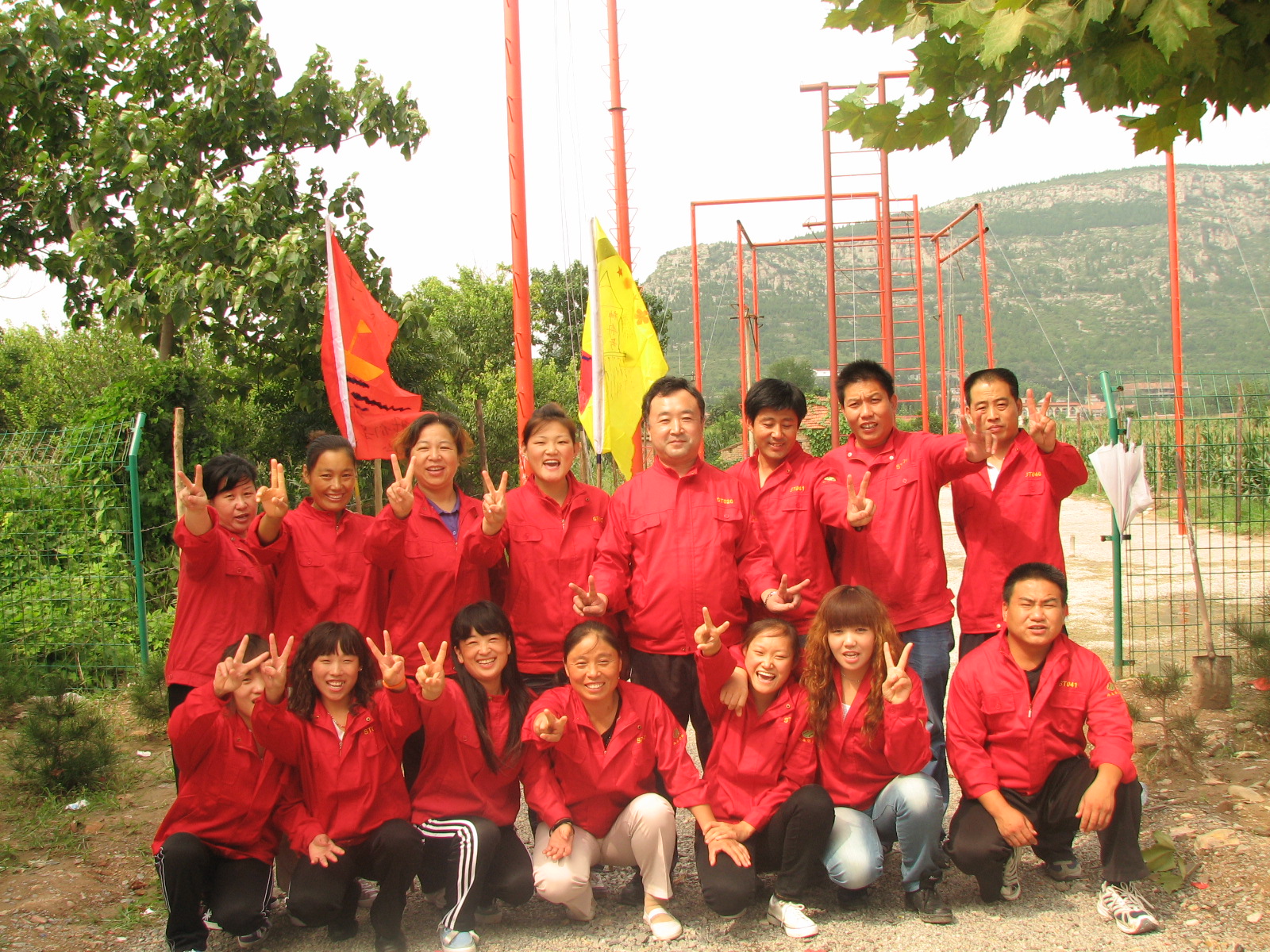 食堂員工培訓(xùn)