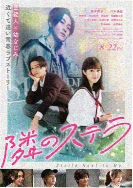 深海迷城 - 电影 - 2023